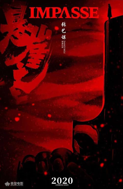 罗斯-豪曼理工学院留信网认证
